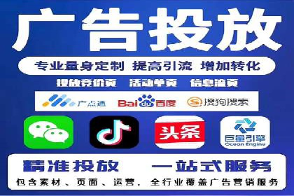 案例对比：SEM竞价专员不同策略效果
